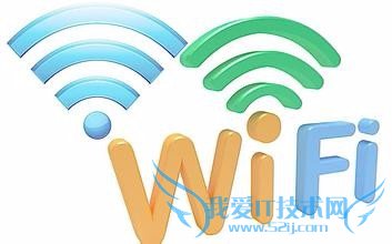 ·wifi