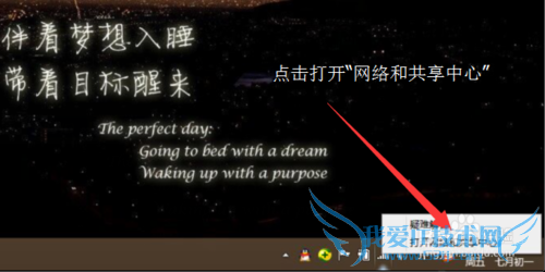 β鿴WIN8.1˵WIFI룿