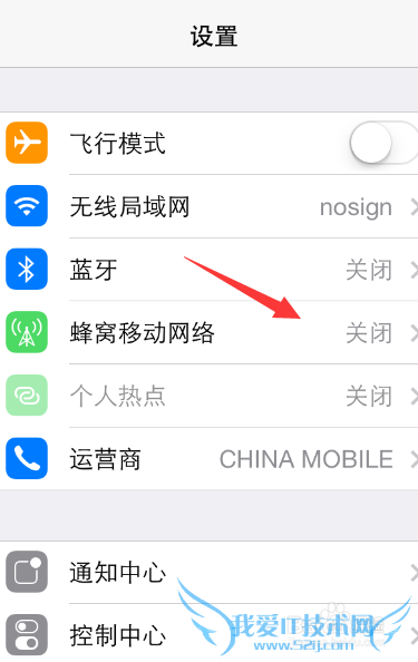 ios9 wifiiOS9 WiFiرս̳
