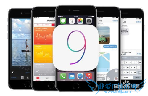 ios9 wifiiOS9 WiFiرս̳