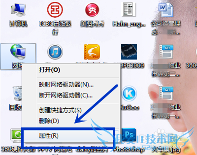Win7ϵͳWIFIô鿴