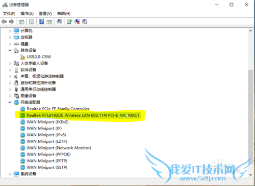 ֱӿwin10ϵͳwifi κ