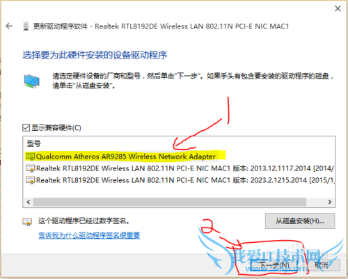 ֱӿwin10ϵͳwifi κ