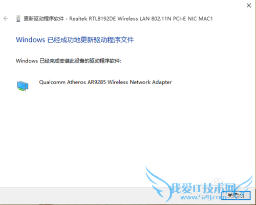 ֱӿwin10ϵͳwifi κ