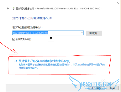 ֱӿwin10ϵͳwifi κ
