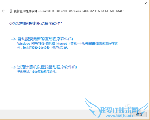 ֱӿwin10ϵͳwifi κ