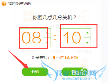ԱwifiңصԹػô