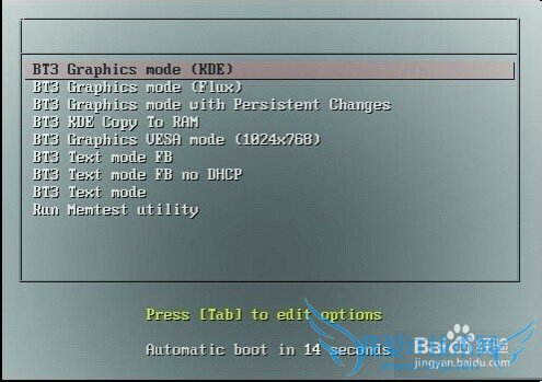 ôUƽWiFi룺[1]BT3 U
