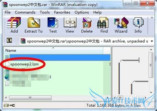 ôUƽWiFi룺[1]BT3 U