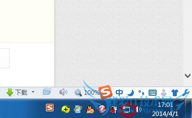 wifi共享精灵掉线、自动断开解决方案(二)