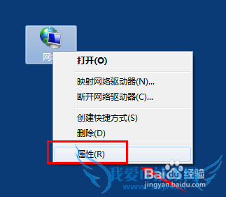 WIFIô Win7ô鿴