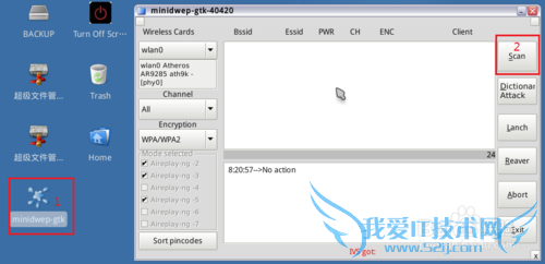 使用内置网卡破解WPA2/WPA加密的wifi密码