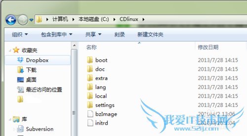 使用内置网卡破解WPA2/WPA加密的wifi密码
