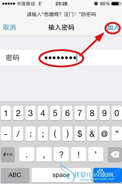̨ʽ·ٴwifi-360wifi