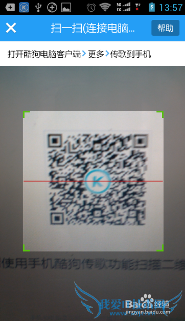 ṷôߴ裿ṷôͨWIFIߴ裿