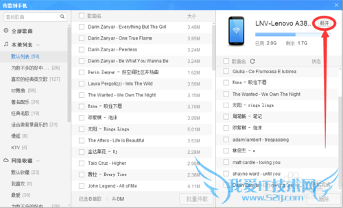ṷôߴ裿ṷôͨWIFIߴ裿