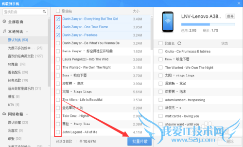 ṷôߴ裿ṷôͨWIFIߴ裿