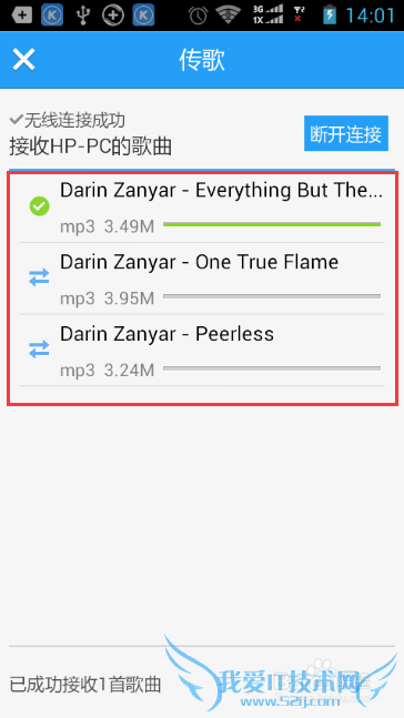 ṷôߴ裿ṷôͨWIFIߴ裿