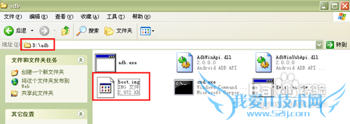 HTC T328wHTC T328dˢwifi