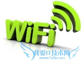 WIFIķ䵽жWIFIûӰ죿