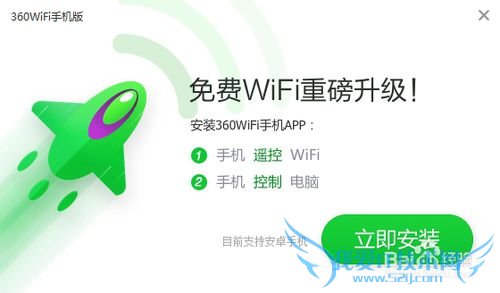 ʹֻwifiҡһҡֻwifi