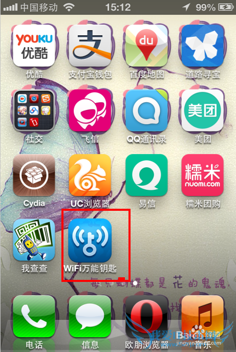 wifiԿʲôwifiԿôʹã