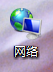 wifi修改密码后电脑无法连接?