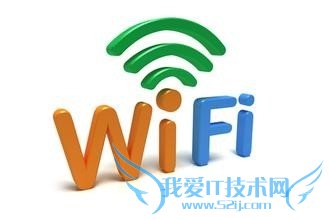 鿴wifi루׶