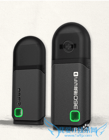 台式机如何创造出无线wifi热点?(局域网)