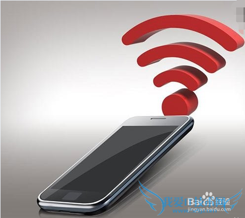 台式机如何创造出无线wifi热点?(局域网)