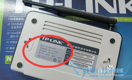 怎么判断wifi是否被蹭网 wifi连接用户怎么查看