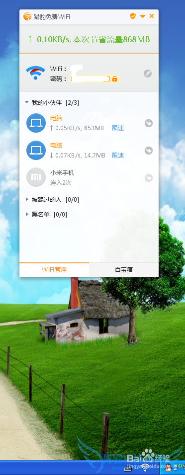 Сwifi Ӧóʼʧ0xc015002