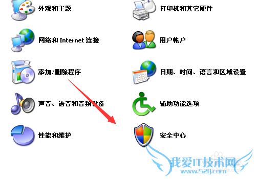 360wifi显示正在获取ip地址怎么办