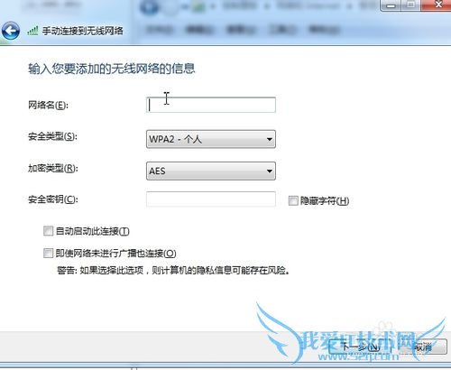 ·wifissid㲥رպҲźô