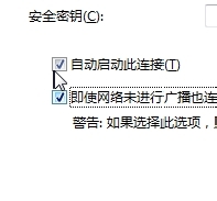 ·wifissid㲥رպҲźô