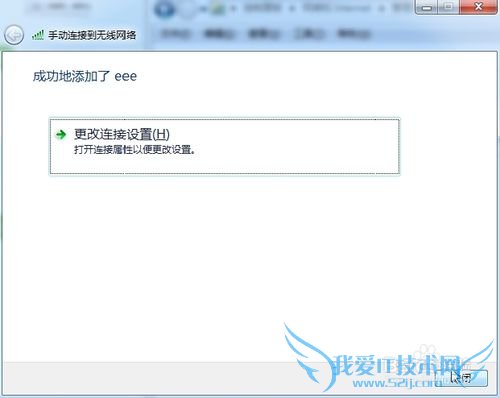 ·wifissid㲥رպҲźô