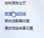 ·wifissid㲥رպҲźô