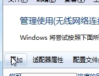 ·wifissid㲥رպҲźô