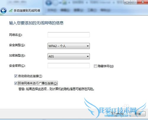 ·wifissid㲥رպҲźô