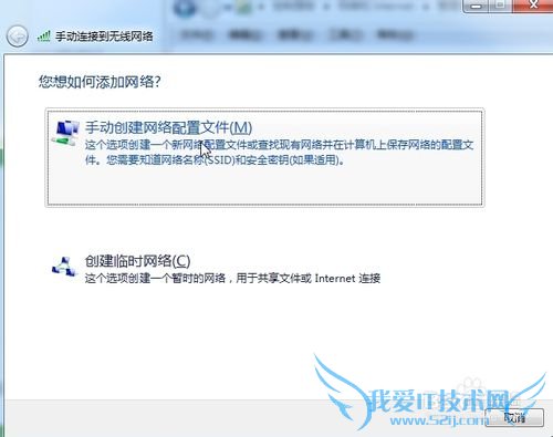 ·wifissid㲥رպҲźô