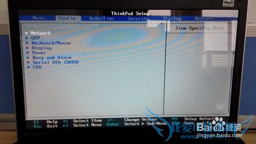 联想E430 wifi无法连接解决办法