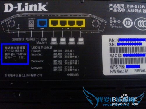 ô޸wifi룿ôwifi룿