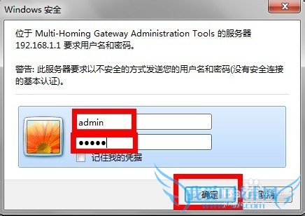 ô޸wifi룿ôwifi룿