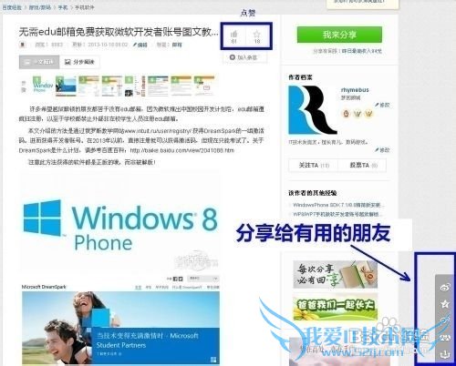 ô޸wifi룿ôwifi룿