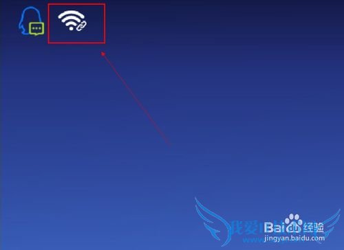 如何把手机设置成wifi热点呢?