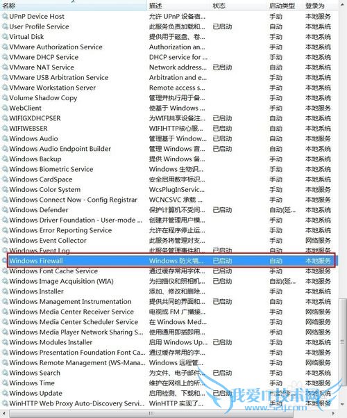 wifi免费上网共享精灵小结: