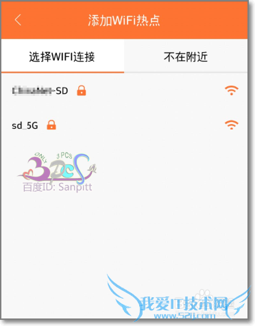 ƽWiFi汦ôãôWiFiΪ׬Ǯ