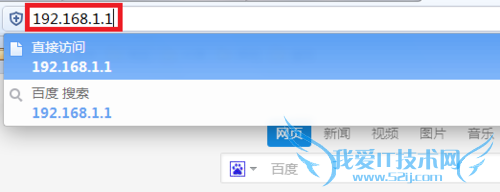 怎么修改wifi密码?