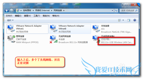 小度wifi手机能连上,但是不能上网的解决方法
