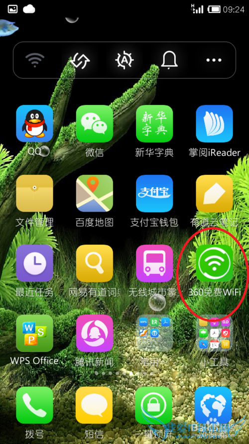 ô360Wifiʵ